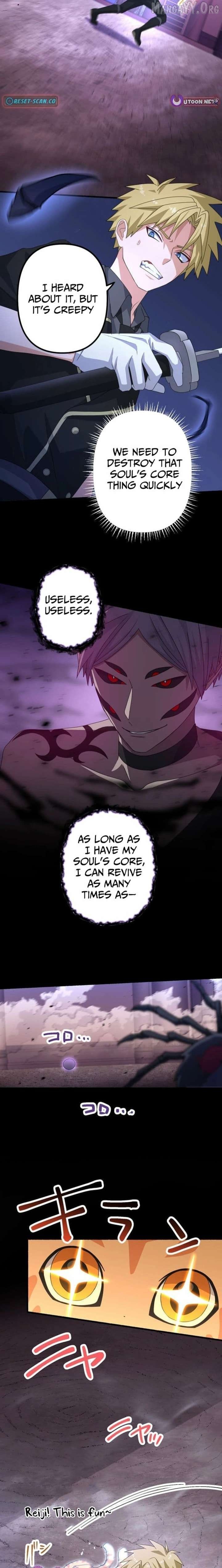 Blade of Purity꞉ The Strongest Swordsman Who Pierces the Darkness Chapter 26 - page 13