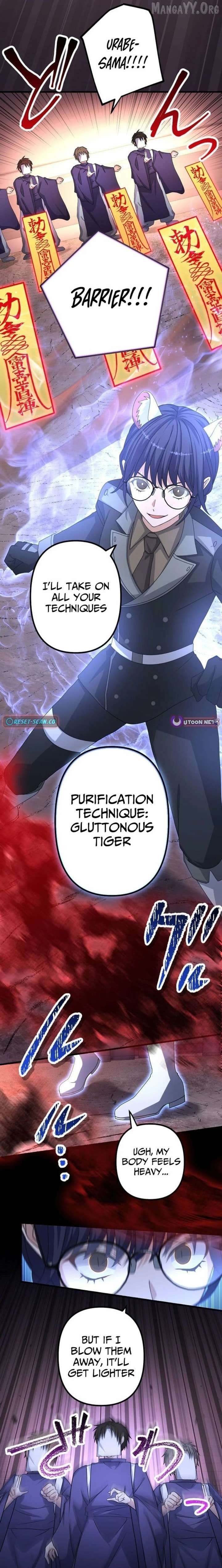 Blade of Purity꞉ The Strongest Swordsman Who Pierces the Darkness Chapter 26 - page 16