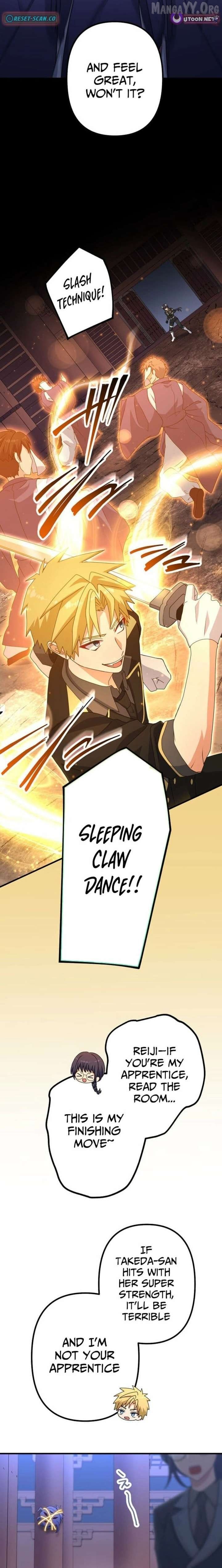 Blade of Purity꞉ The Strongest Swordsman Who Pierces the Darkness Chapter 26 - page 17