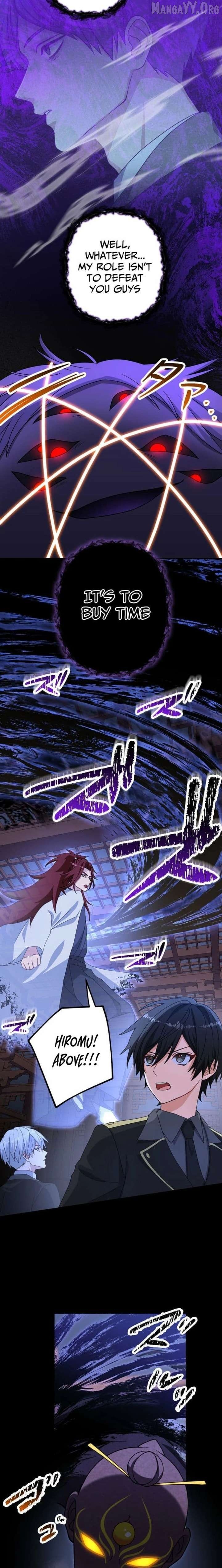Blade of Purity꞉ The Strongest Swordsman Who Pierces the Darkness Chapter 26 - page 19