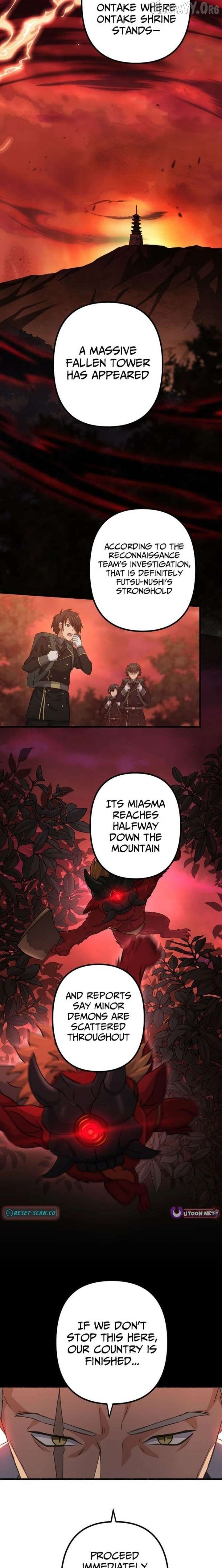 Blade of Purity꞉ The Strongest Swordsman Who Pierces the Darkness Chapter 26 - page 2