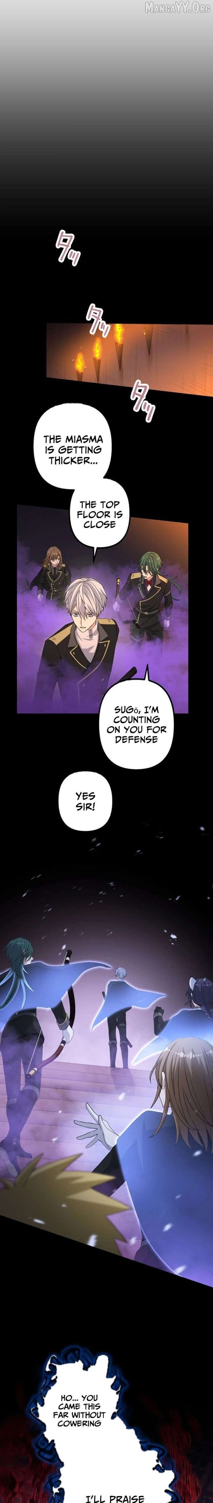 Blade of Purity꞉ The Strongest Swordsman Who Pierces the Darkness Chapter 27 - page 16