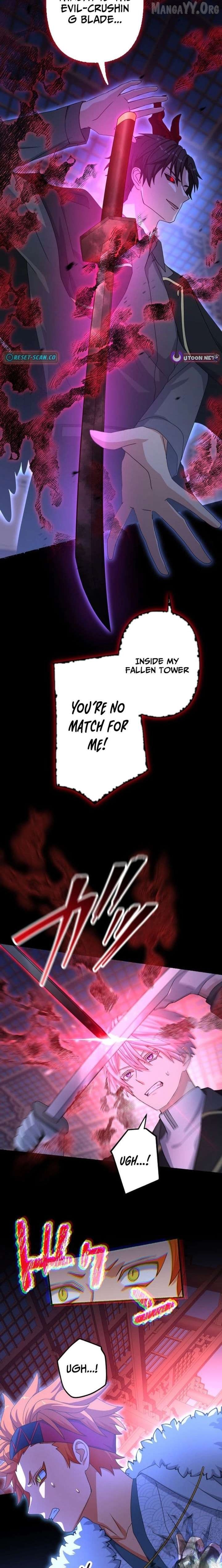 Blade of Purity꞉ The Strongest Swordsman Who Pierces the Darkness Chapter 27 - page 19