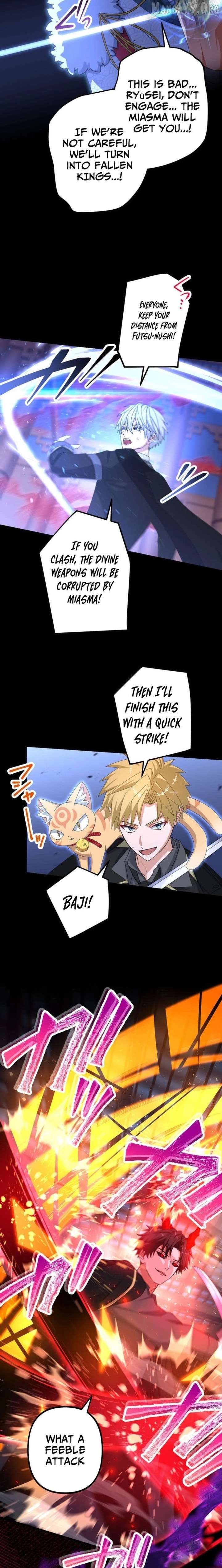 Blade of Purity꞉ The Strongest Swordsman Who Pierces the Darkness Chapter 27 - page 20
