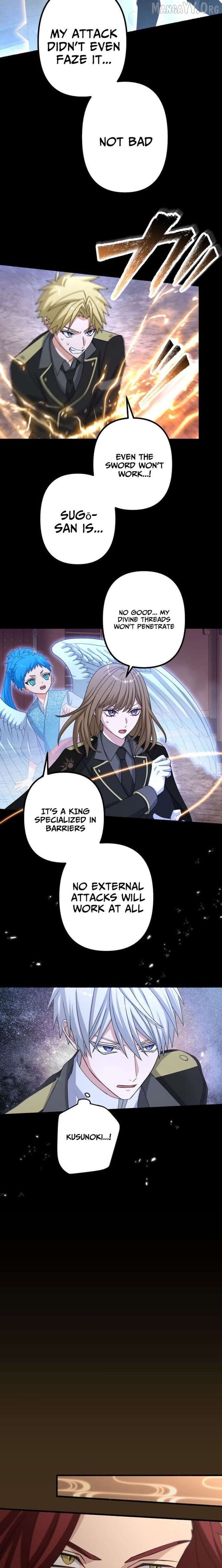 Blade of Purity꞉ The Strongest Swordsman Who Pierces the Darkness Chapter 27 - page 4