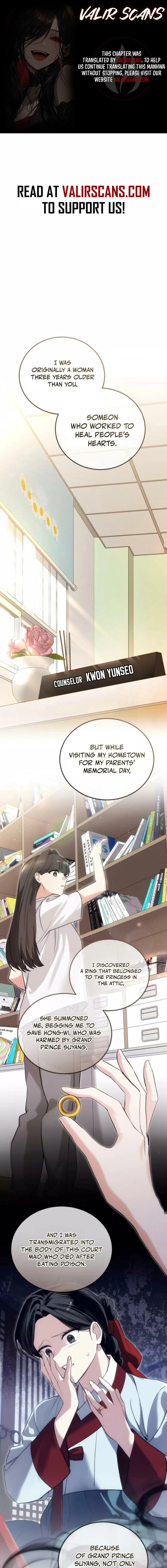 Reborn as the Doomed Prince’s Nanny Chapter 18 - page 1