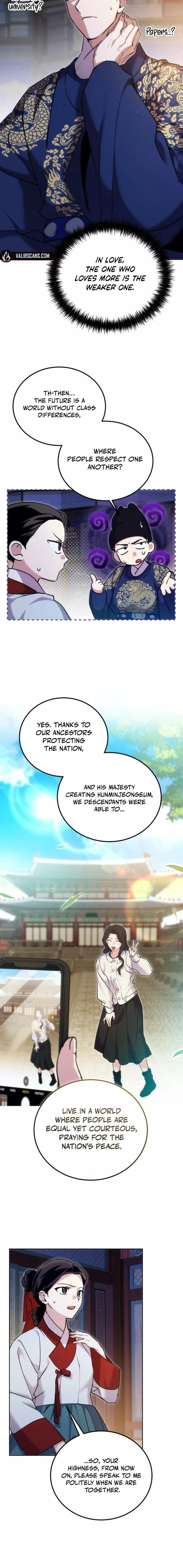 Reborn as the Doomed Prince’s Nanny Chapter 18 - page 10
