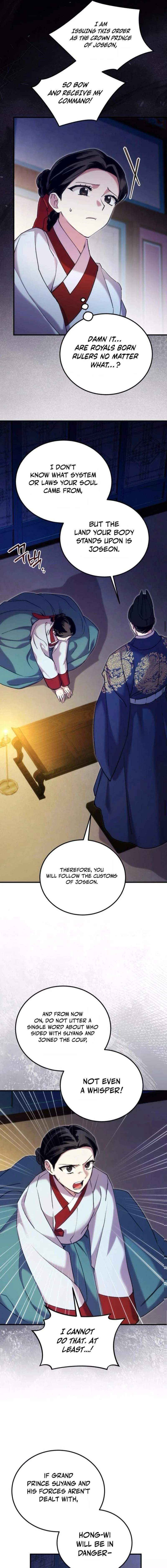 Reborn as the Doomed Prince’s Nanny Chapter 18 - page 15