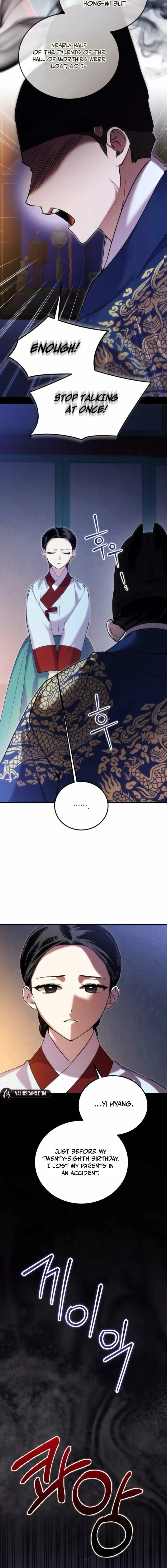 Reborn as the Doomed Prince’s Nanny Chapter 18 - page 2