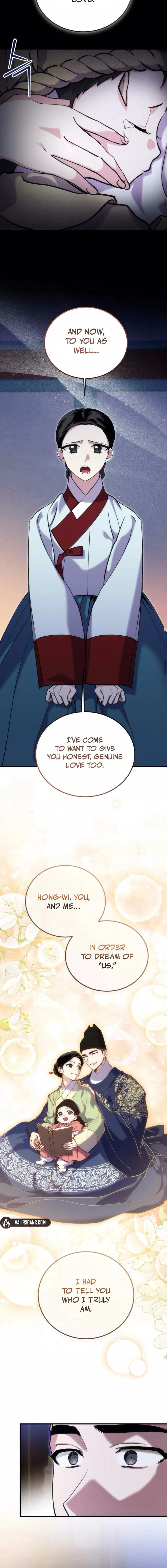 Reborn as the Doomed Prince’s Nanny Chapter 18 - page 4