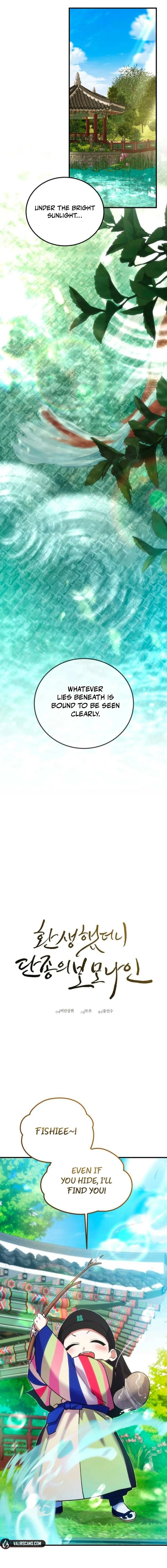 Reborn as the Doomed Prince’s Nanny Chapter 20 - page 4