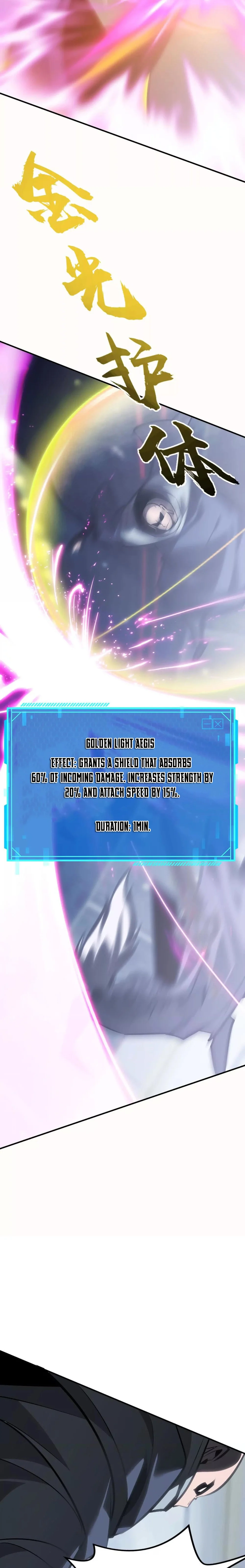 Unparalleled in the Online Gaming World Chapter 69 - page 11