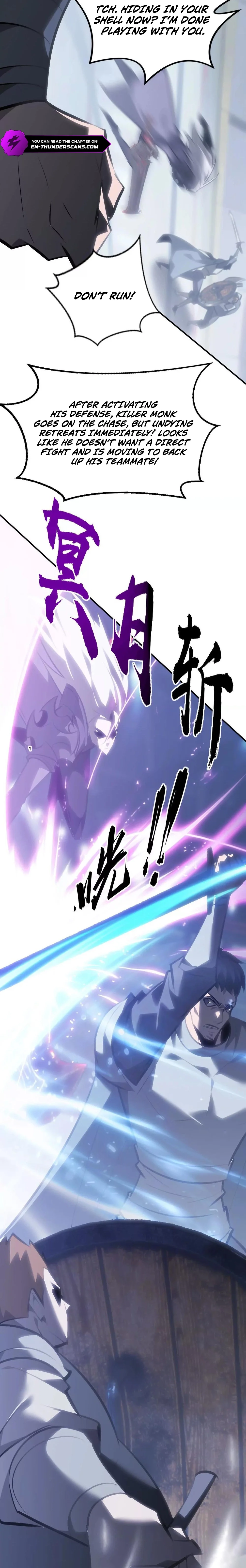 Unparalleled in the Online Gaming World Chapter 69 - page 12