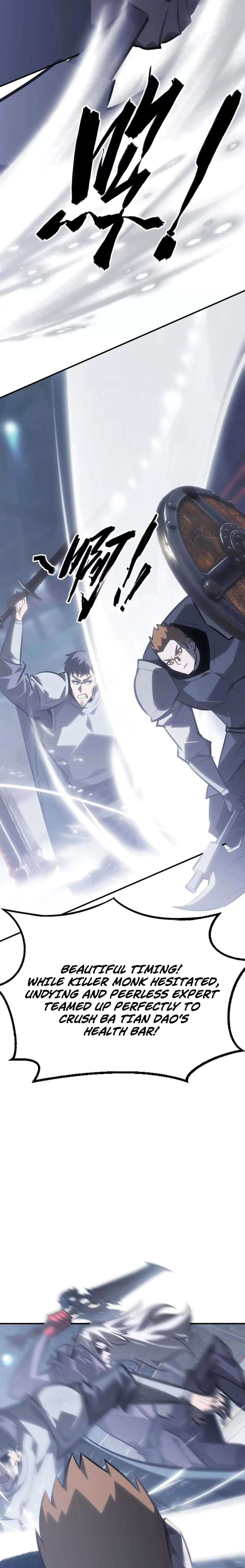 Unparalleled in the Online Gaming World Chapter 69 - page 13