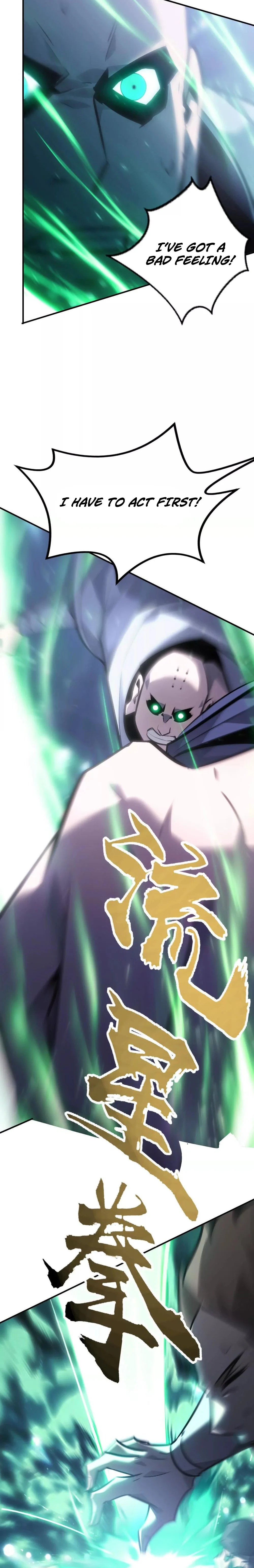 Unparalleled in the Online Gaming World Chapter 69 - page 22