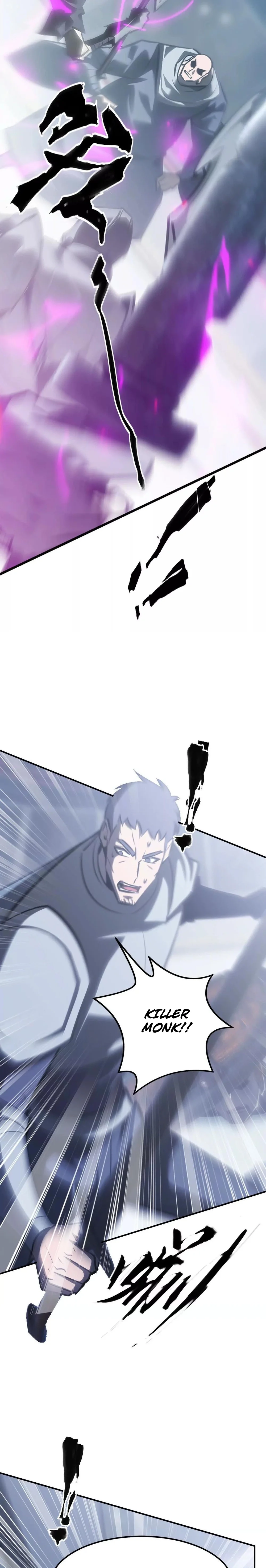 Unparalleled in the Online Gaming World Chapter 69 - page 27