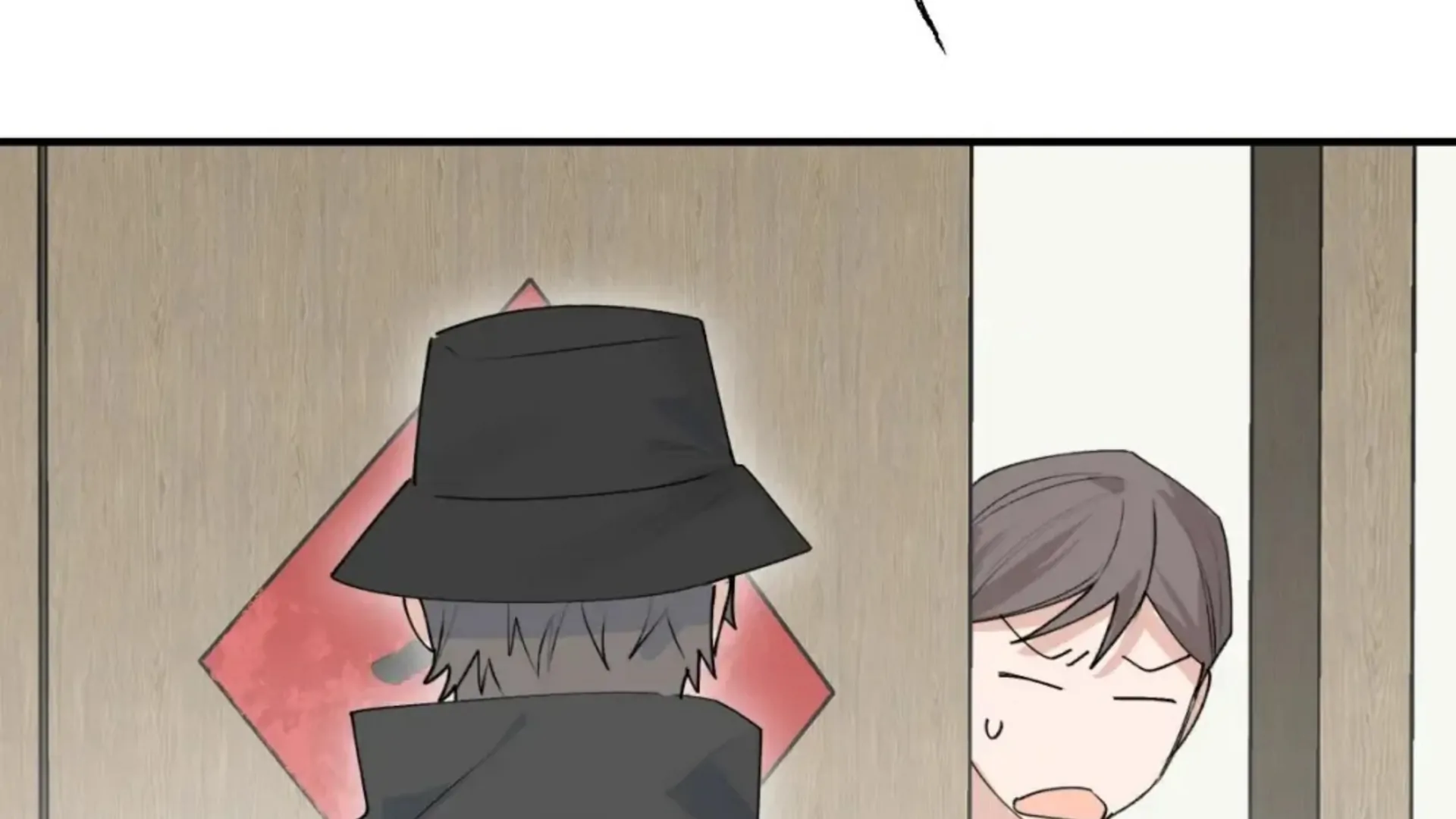 Xiao Gou Lost His Soul Chapter 2 - page 11