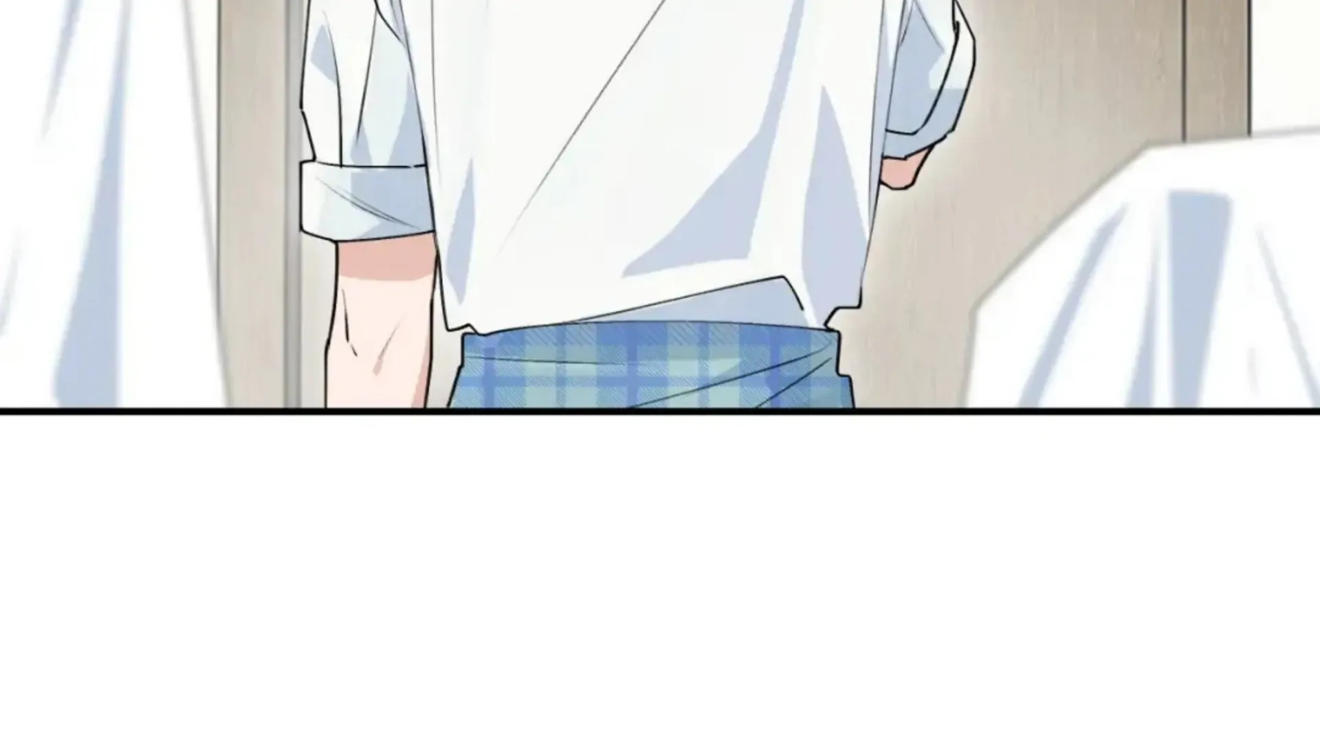 Xiao Gou Lost His Soul Chapter 2 - page 20