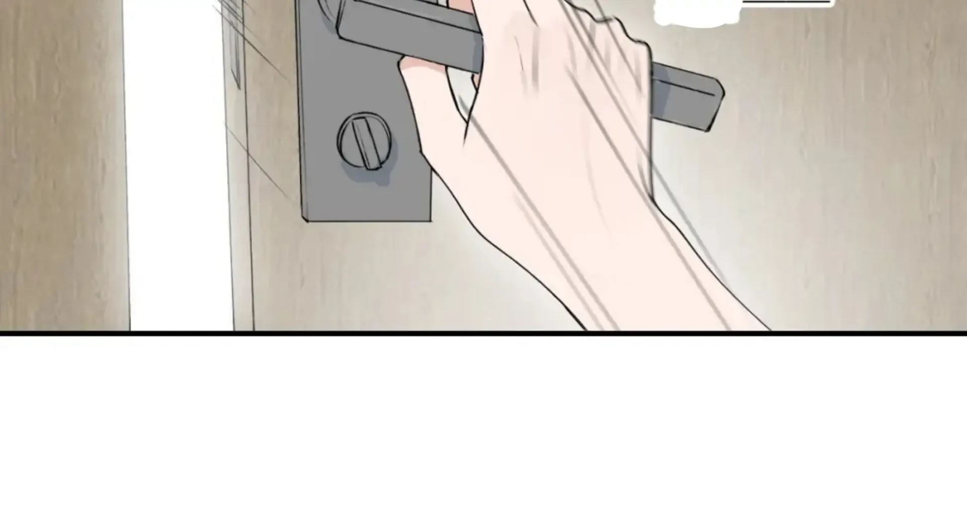 Xiao Gou Lost His Soul Chapter 2 - page 22