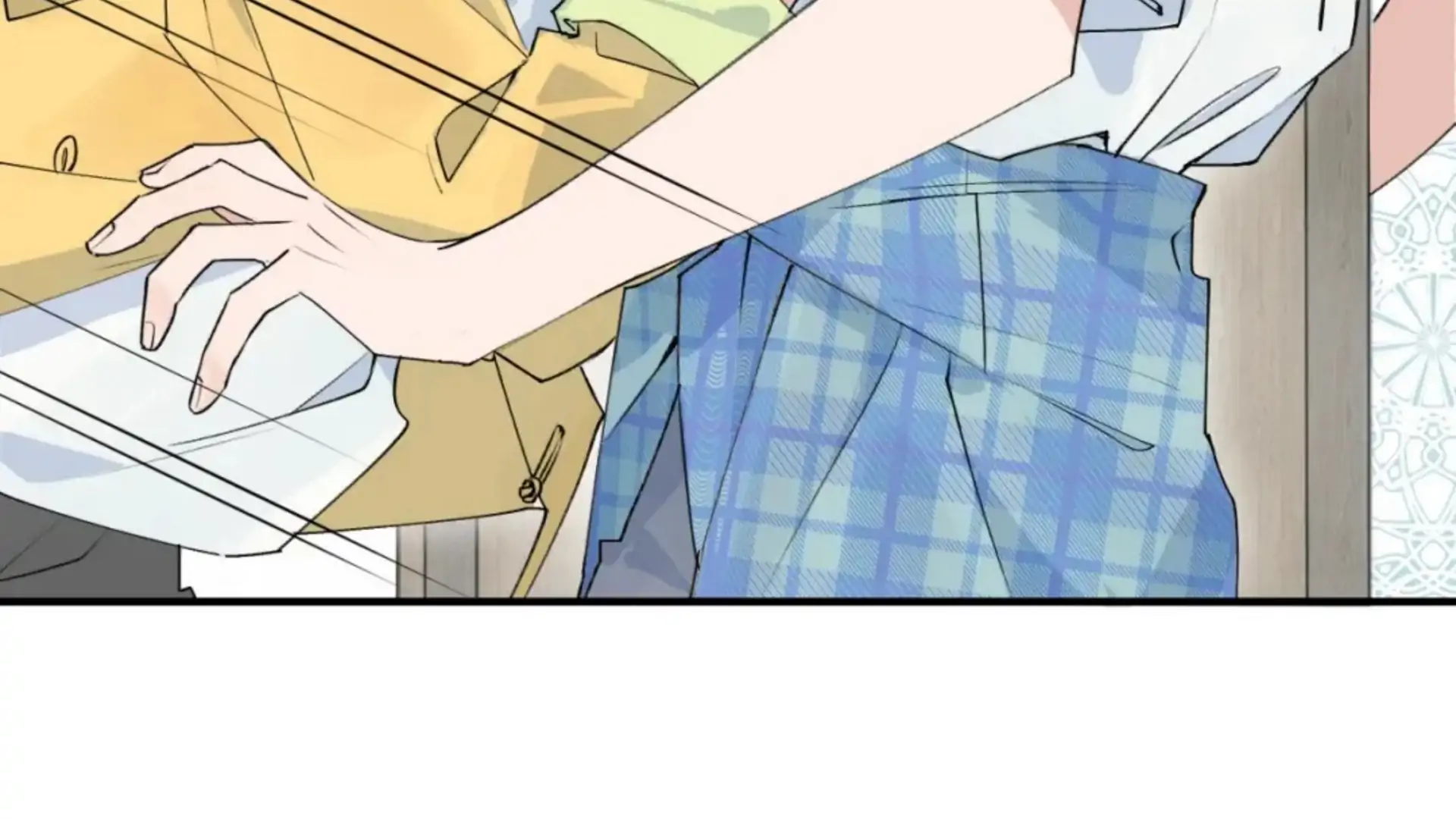 Xiao Gou Lost His Soul Chapter 2 - page 26