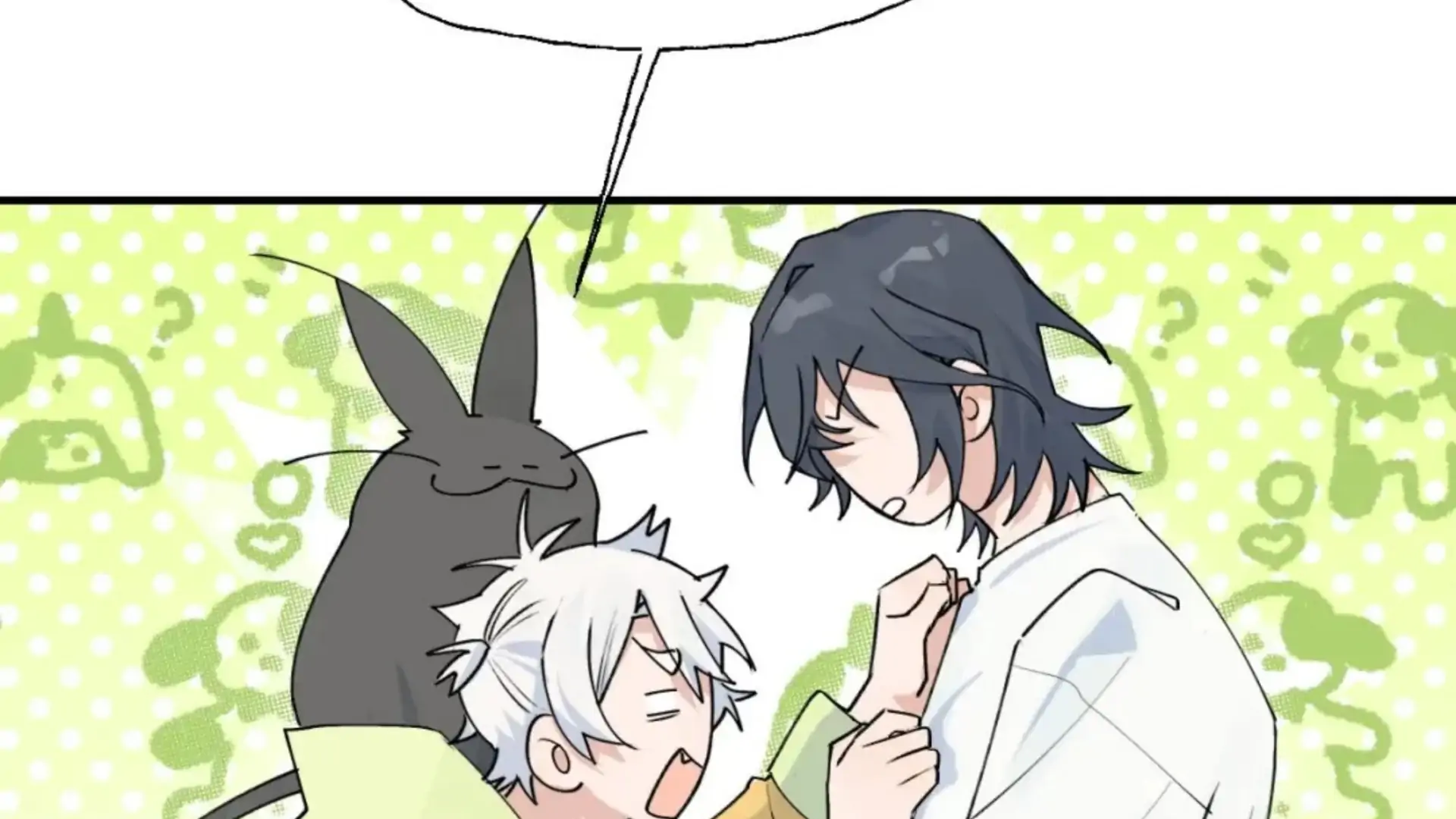 Xiao Gou Lost His Soul Chapter 2 - page 28