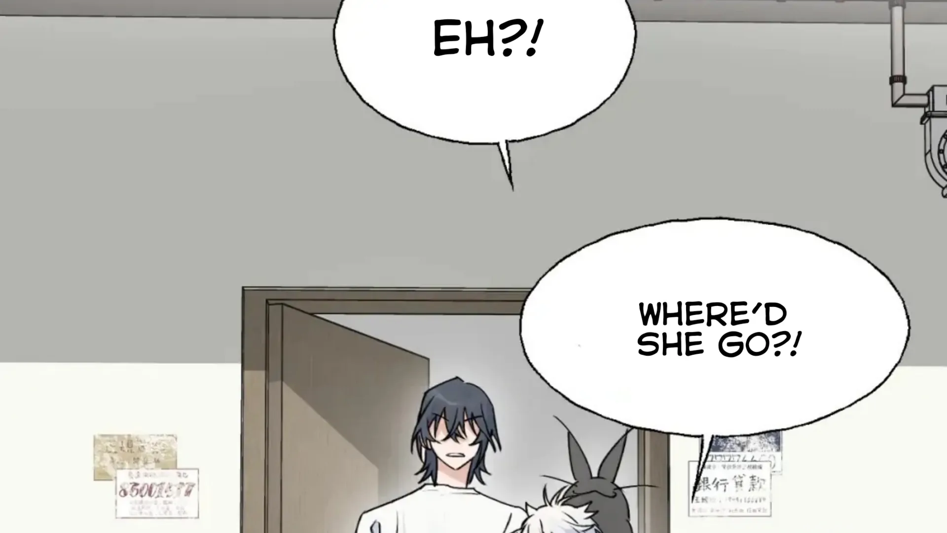 Xiao Gou Lost His Soul Chapter 2 - page 46