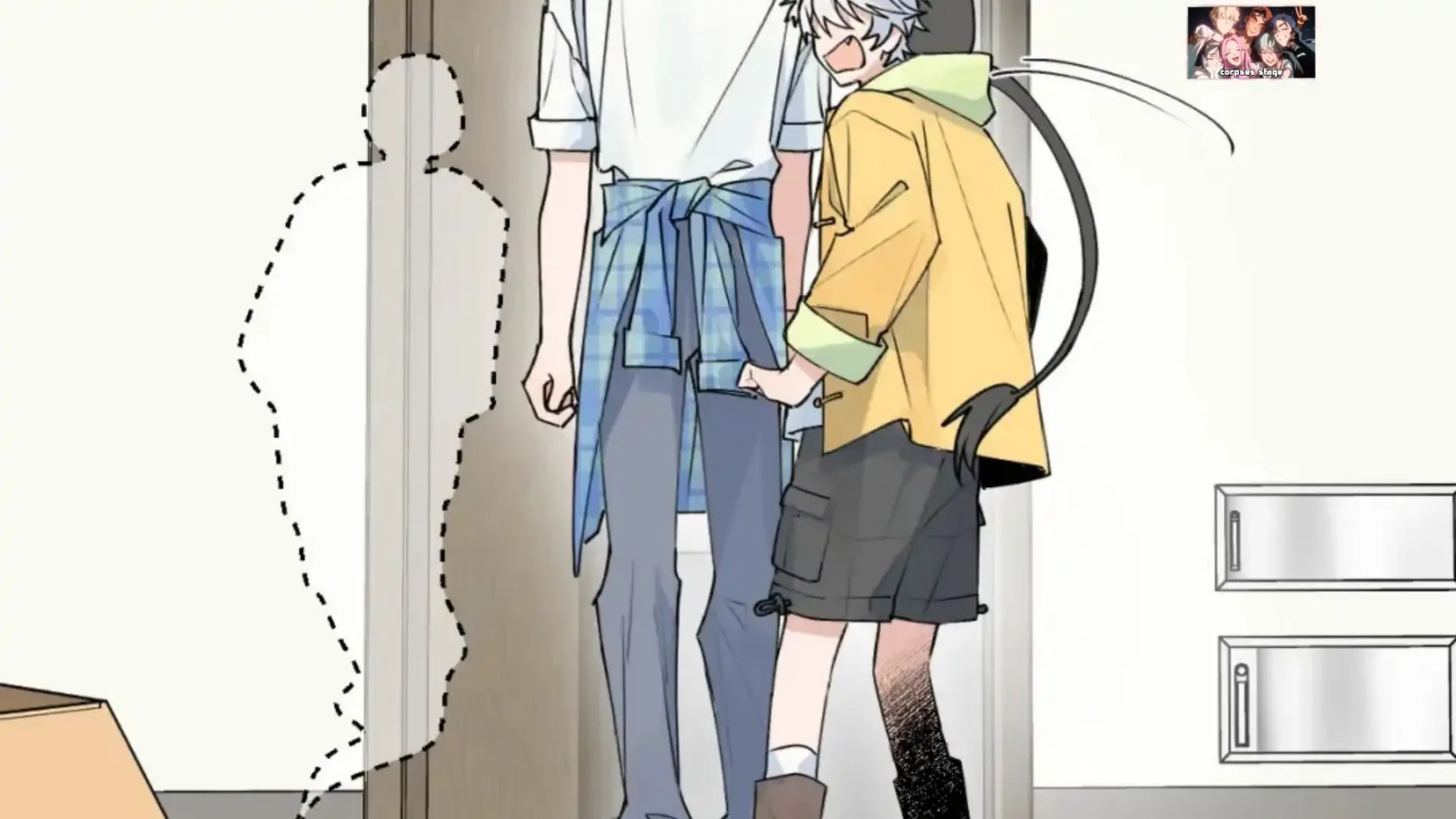 Xiao Gou Lost His Soul Chapter 2 - page 47