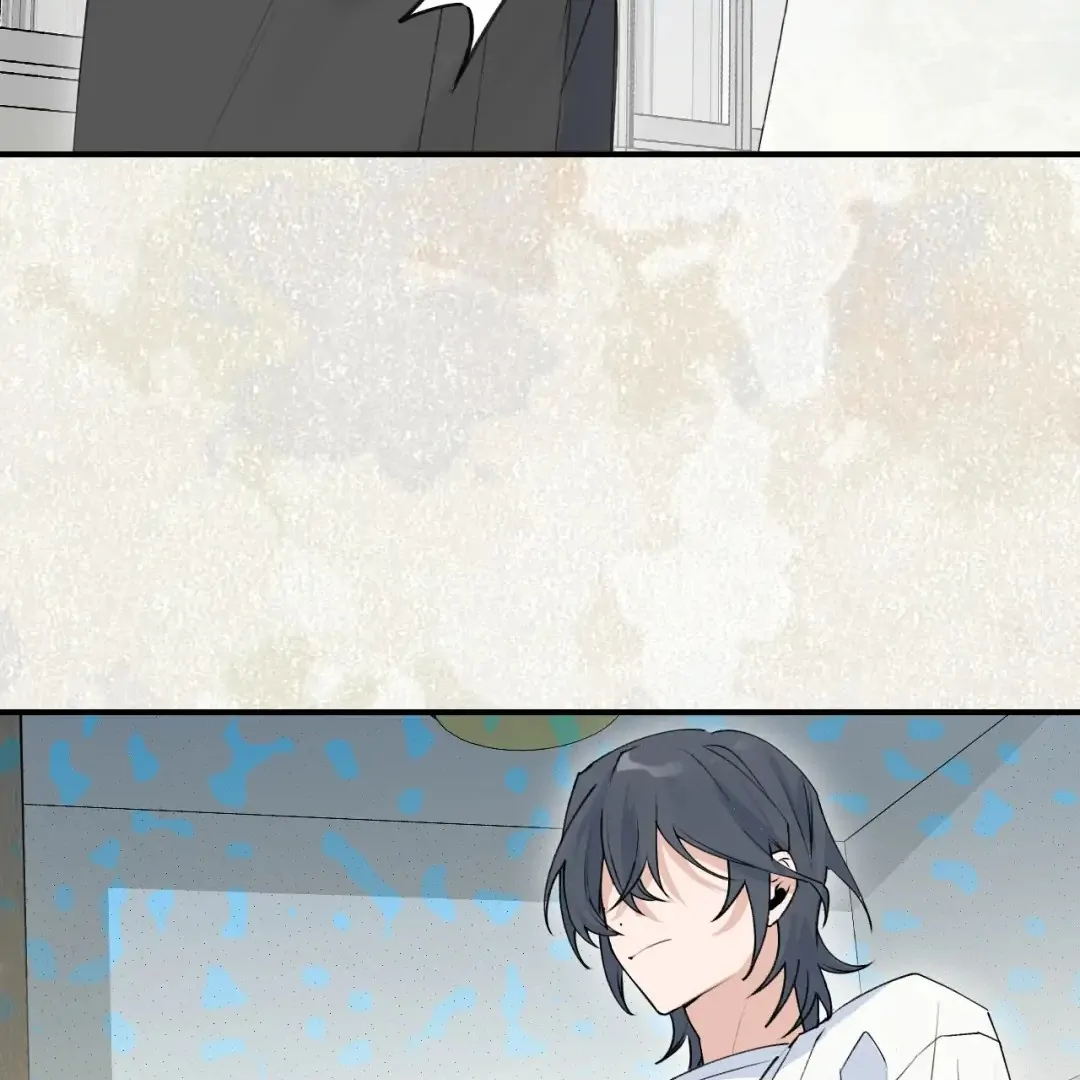 Xiao Gou Lost His Soul Chapter 2 - page 6