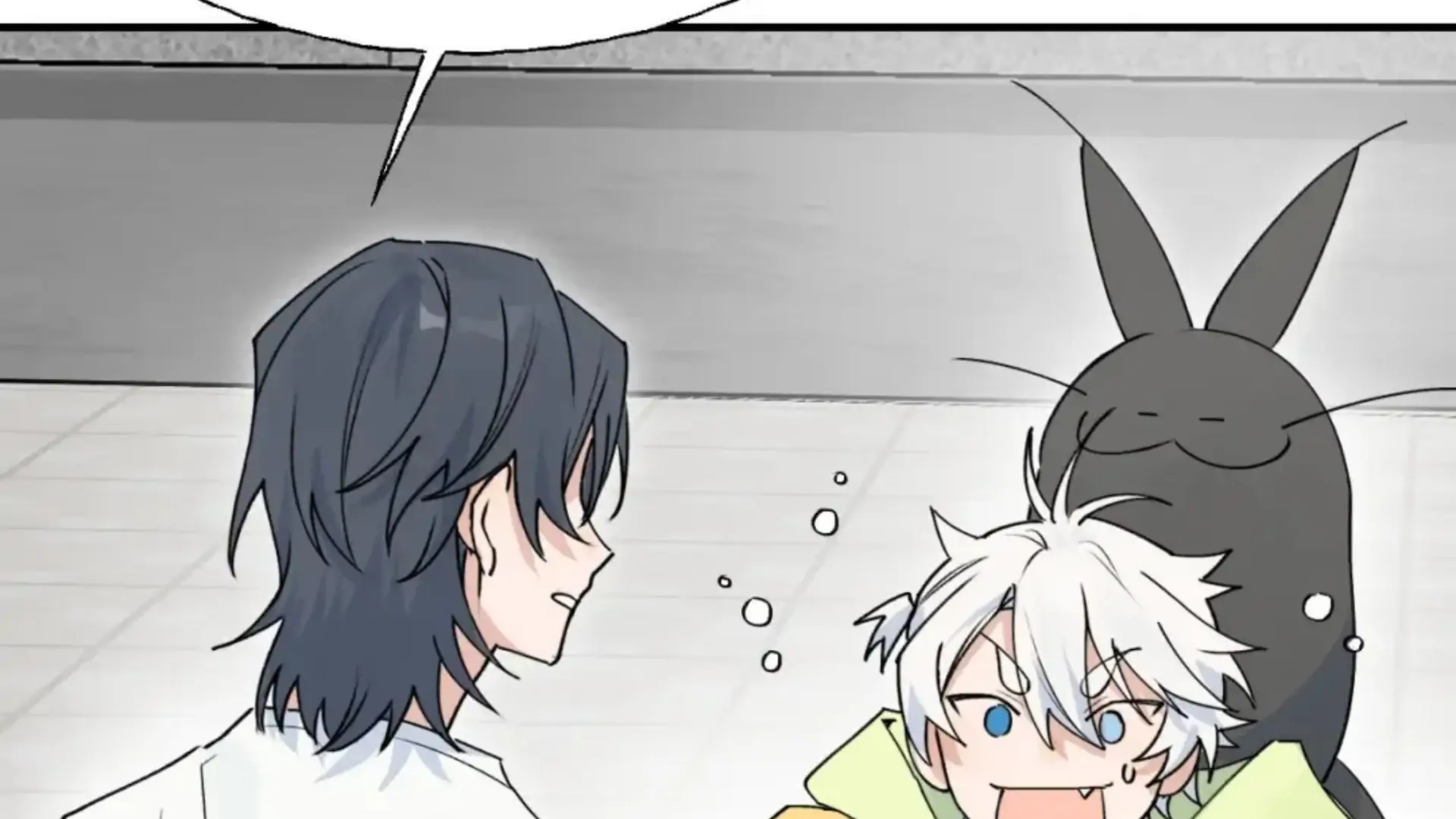 Xiao Gou Lost His Soul Chapter 2 - page 68