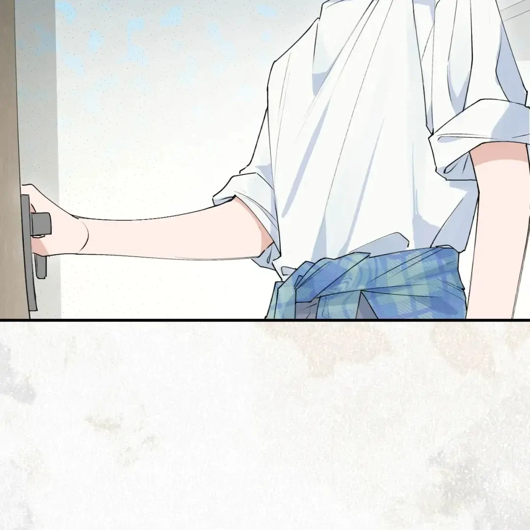 Xiao Gou Lost His Soul Chapter 2 - page 7