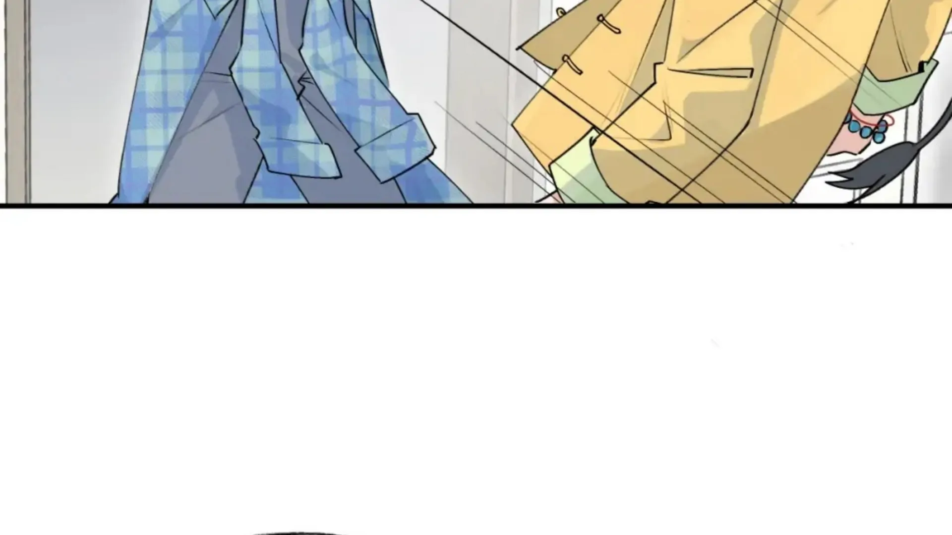 Xiao Gou Lost His Soul Chapter 2 - page 74