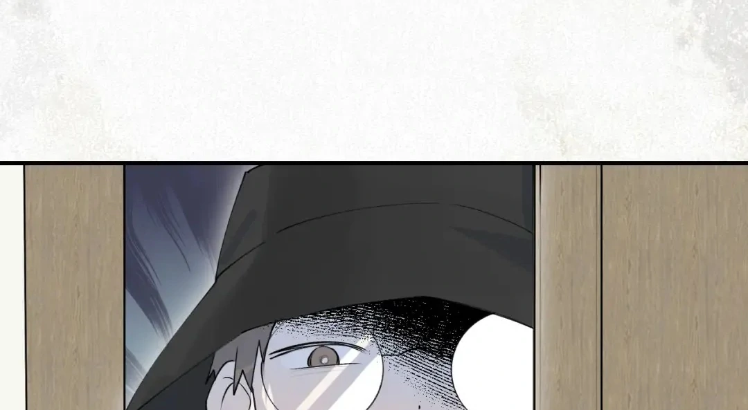 Xiao Gou Lost His Soul Chapter 2 - page 8