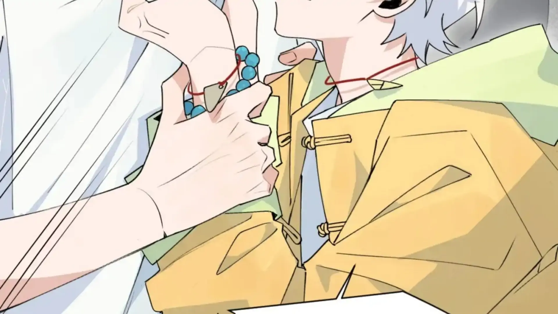 Xiao Gou Lost His Soul Chapter 2 - page 80