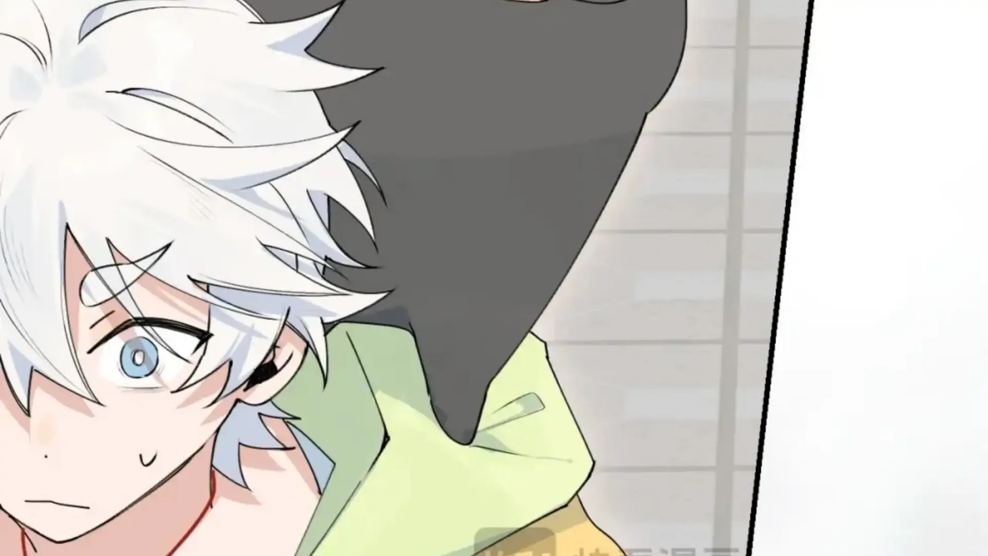 Xiao Gou Lost His Soul Chapter 2 - page 86