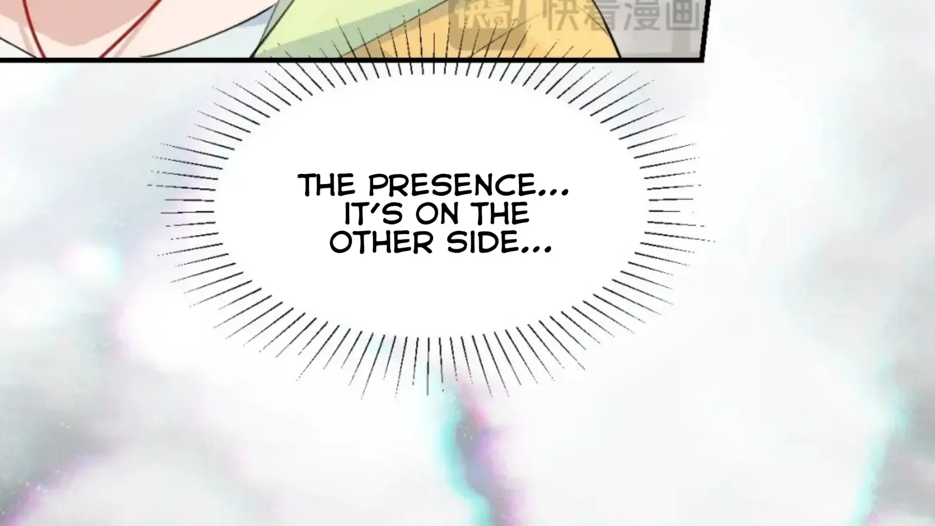 Xiao Gou Lost His Soul Chapter 2 - page 87