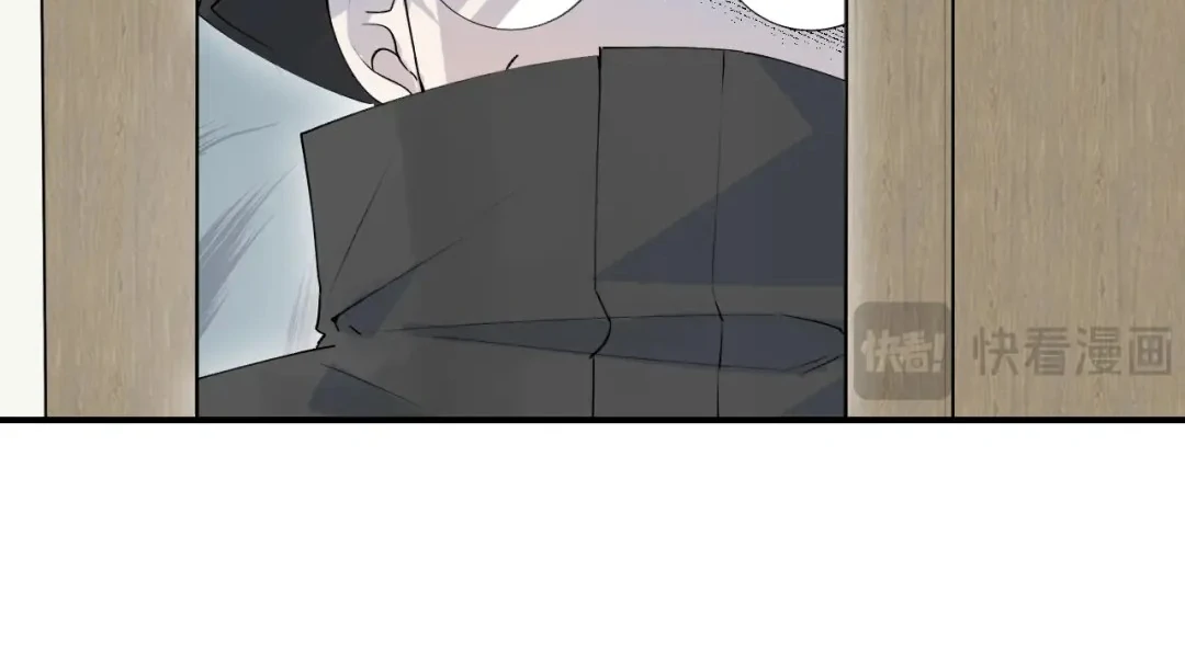 Xiao Gou Lost His Soul Chapter 2 - page 9