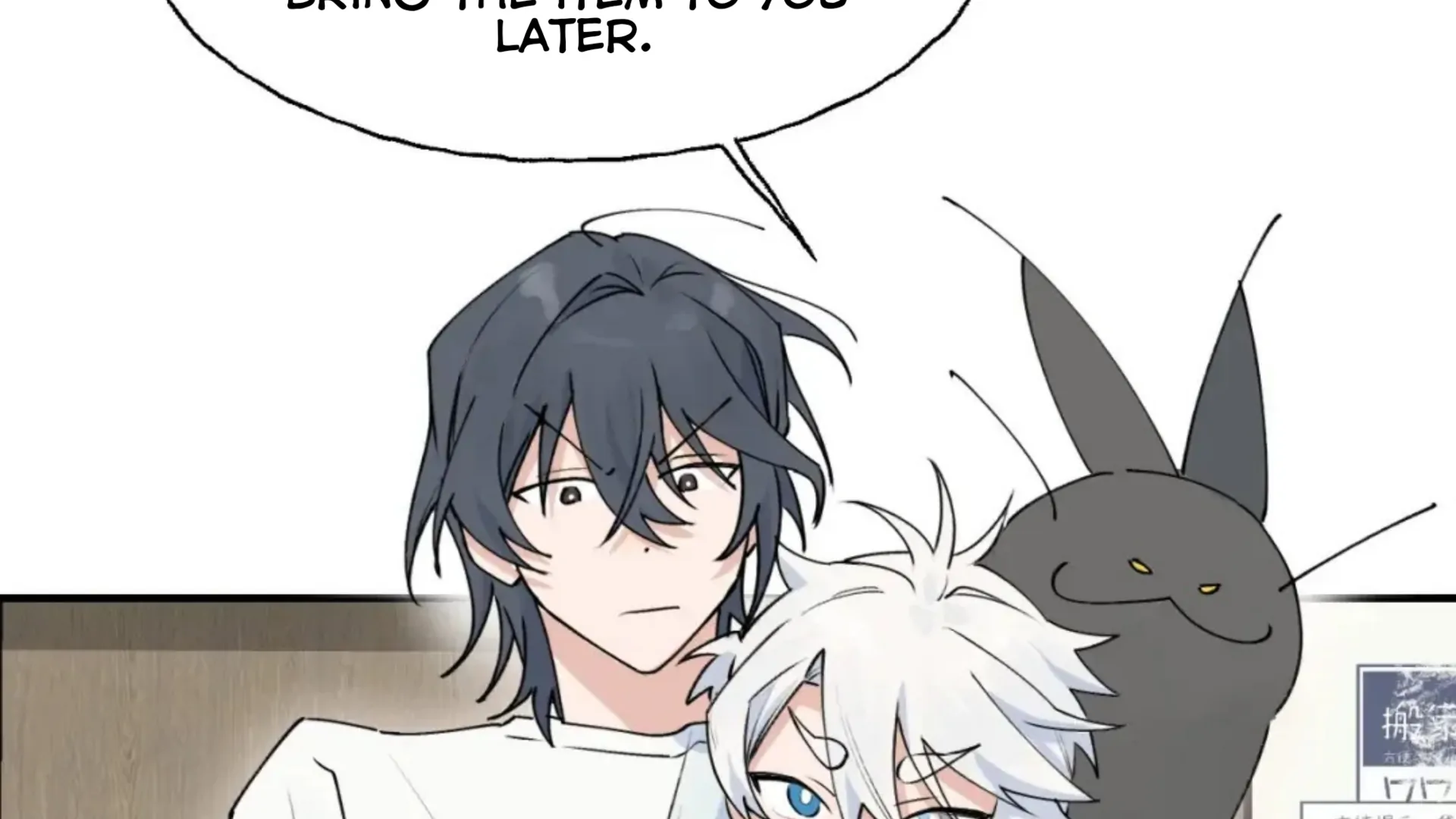 Xiao Gou Lost His Soul Chapter 2 - page 95