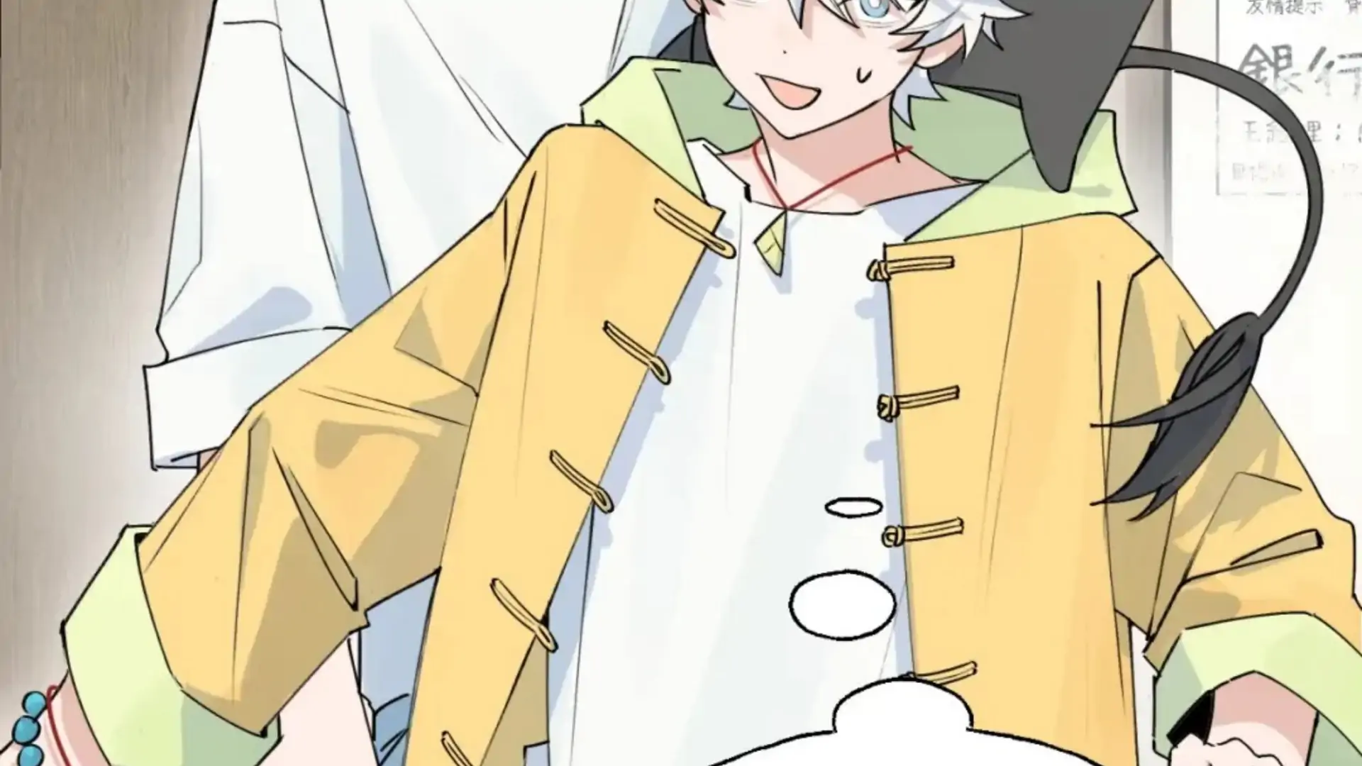 Xiao Gou Lost His Soul Chapter 2 - page 96