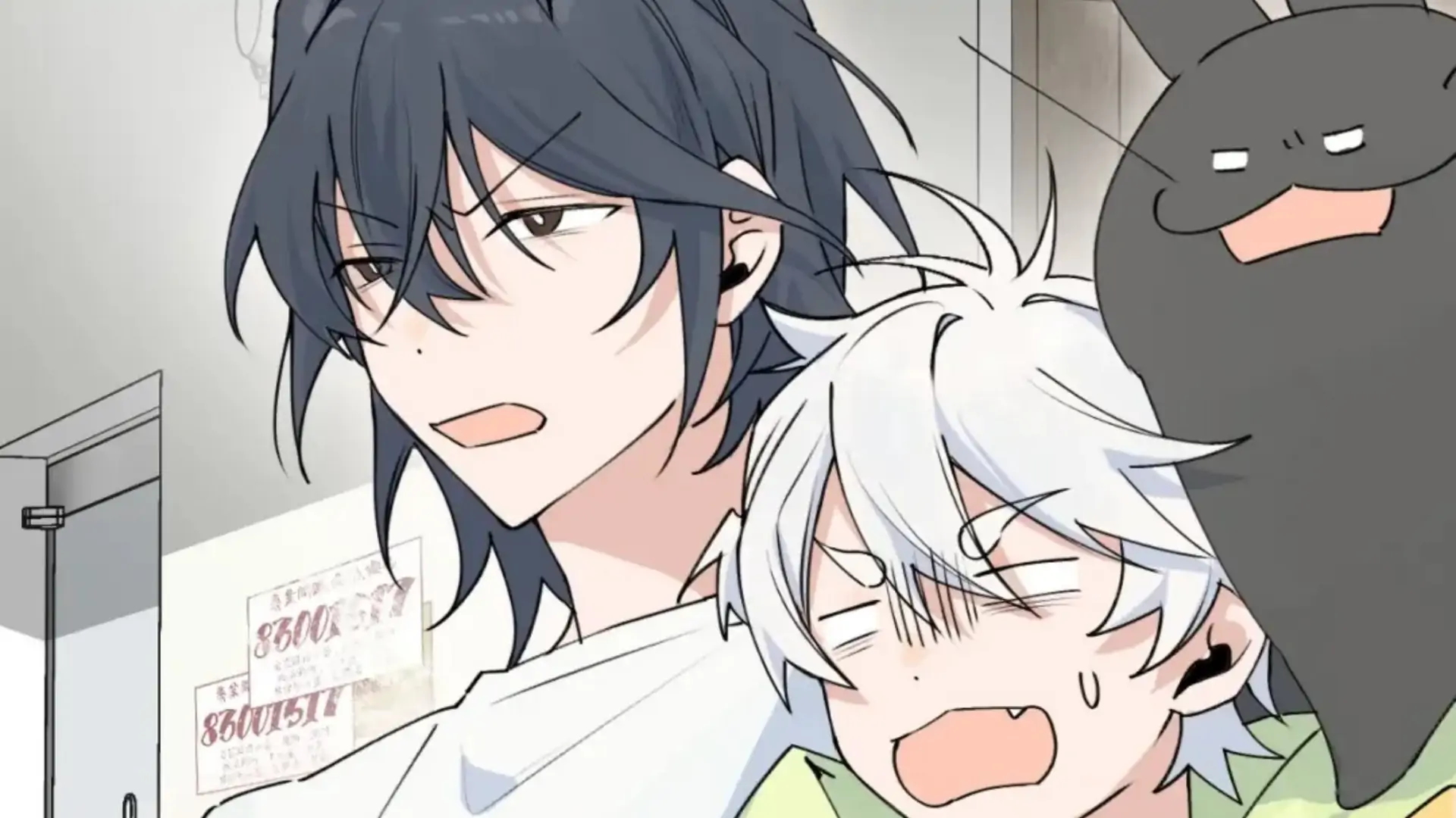 Xiao Gou Lost His Soul Chapter 2 - page 99