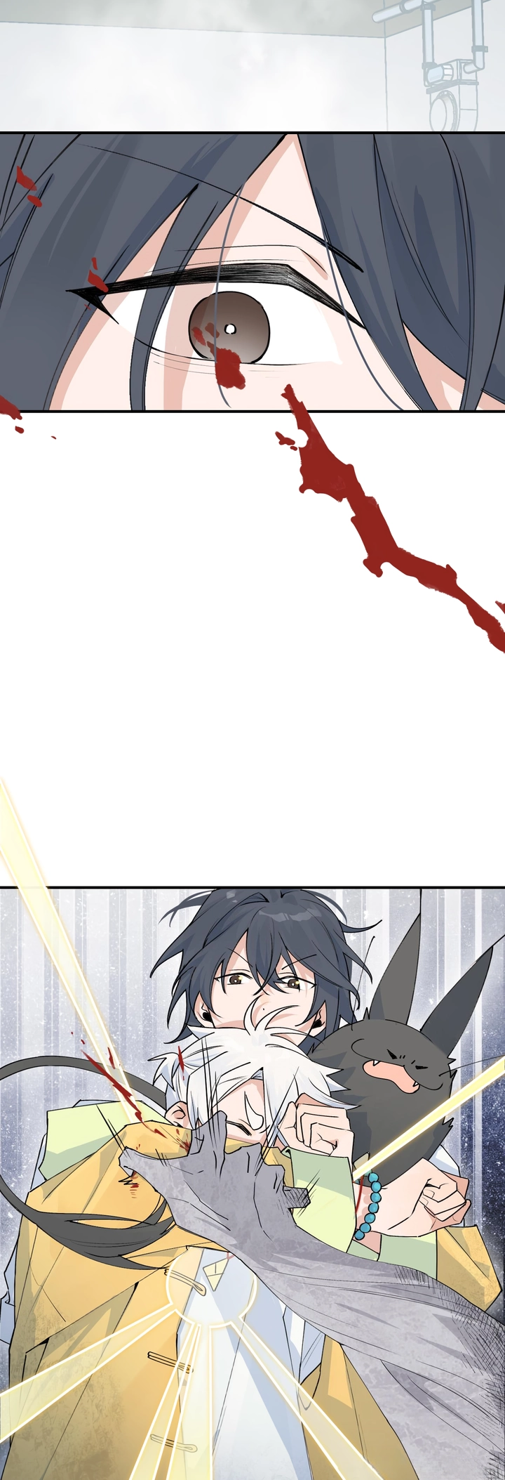 Xiao Gou Lost His Soul Chapter 3 - page 2