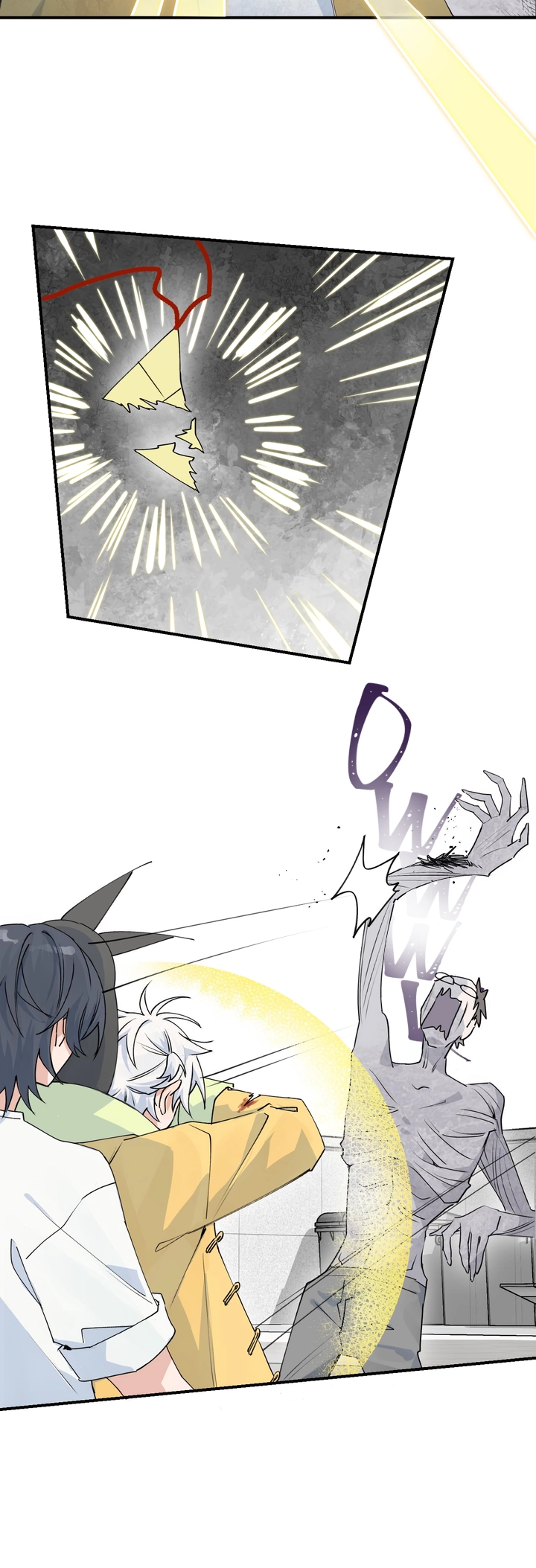 Xiao Gou Lost His Soul Chapter 3 - page 3