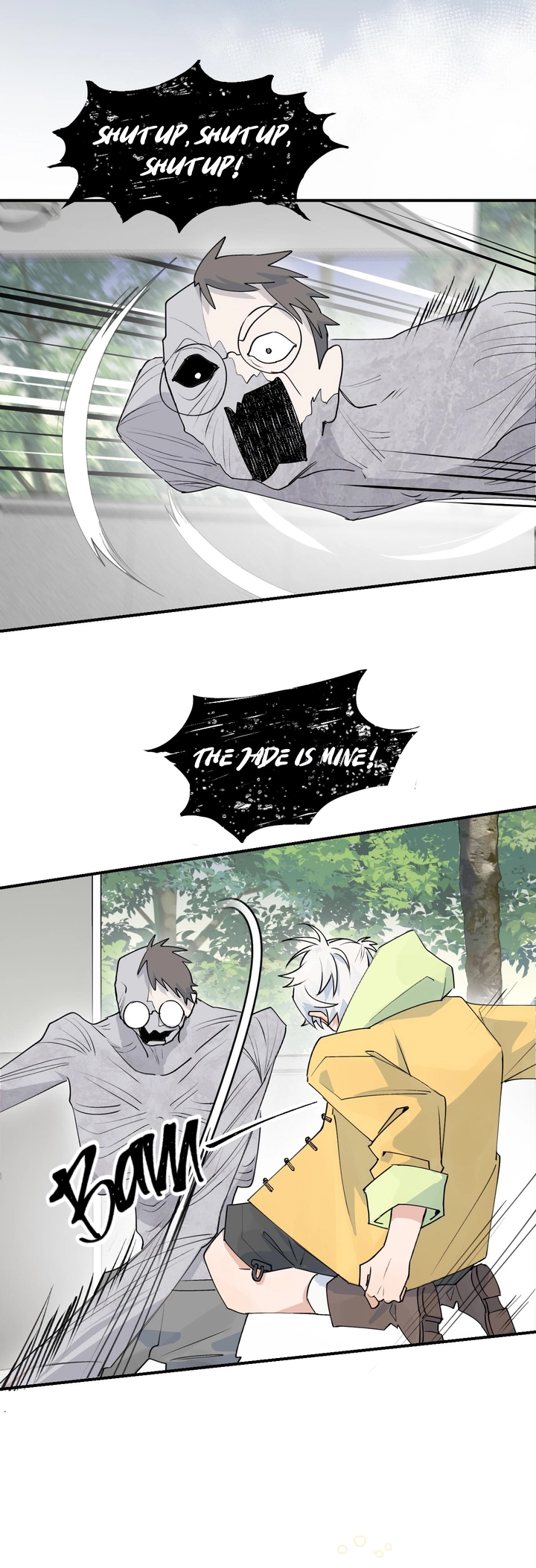 Xiao Gou Lost His Soul Chapter 3 - page 7