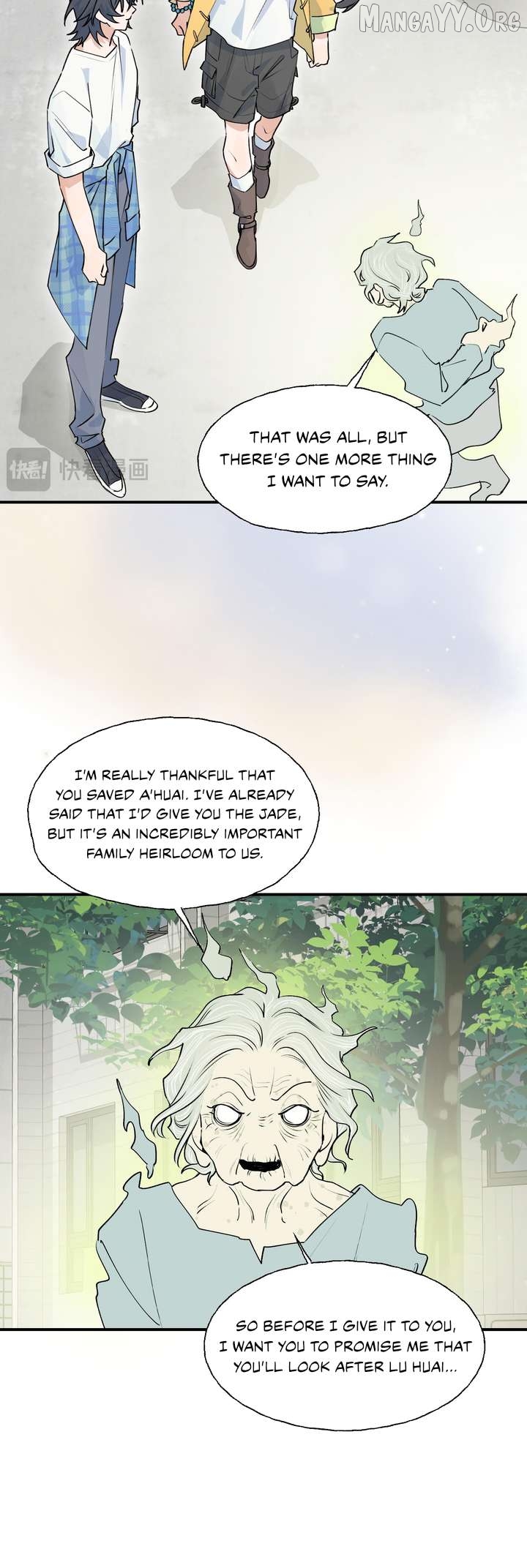 Xiao Gou Lost His Soul Chapter 4 - page 11