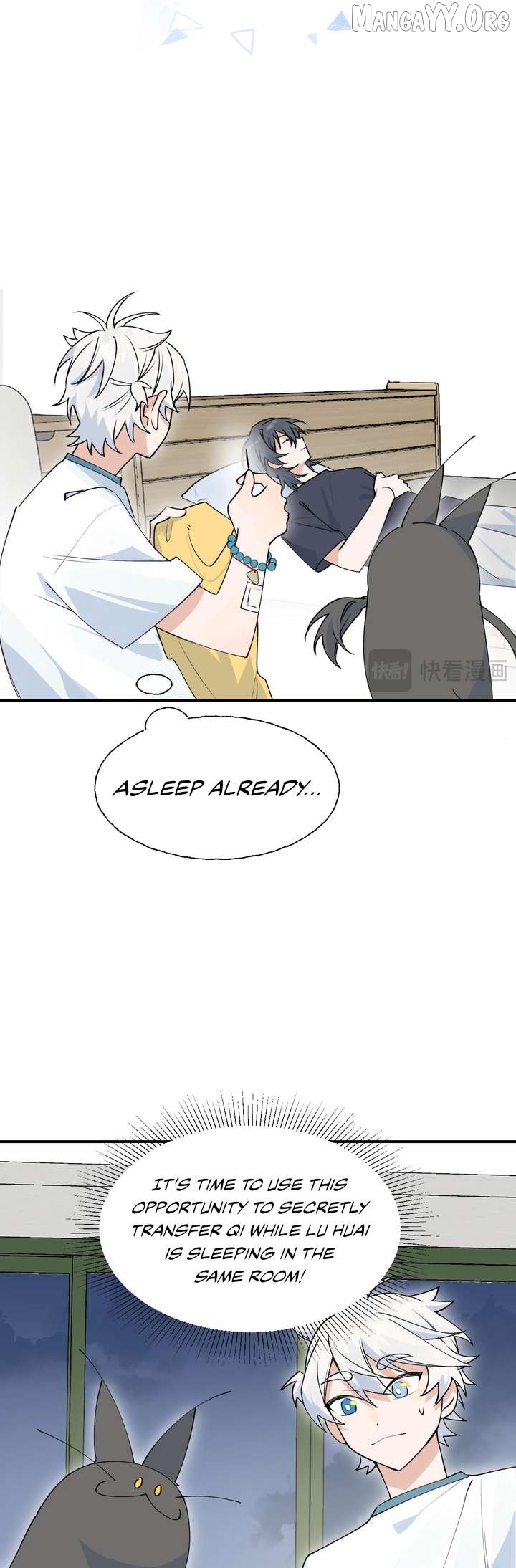Xiao Gou Lost His Soul Chapter 4 - page 38
