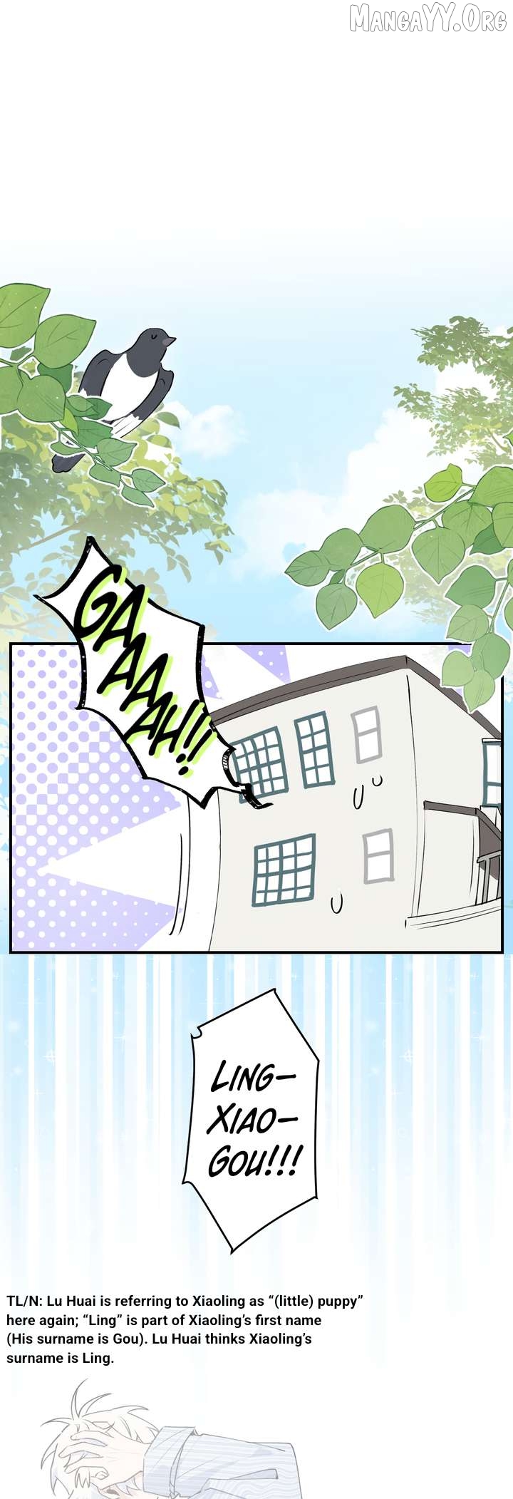 Xiao Gou Lost His Soul Chapter 5 - page 10