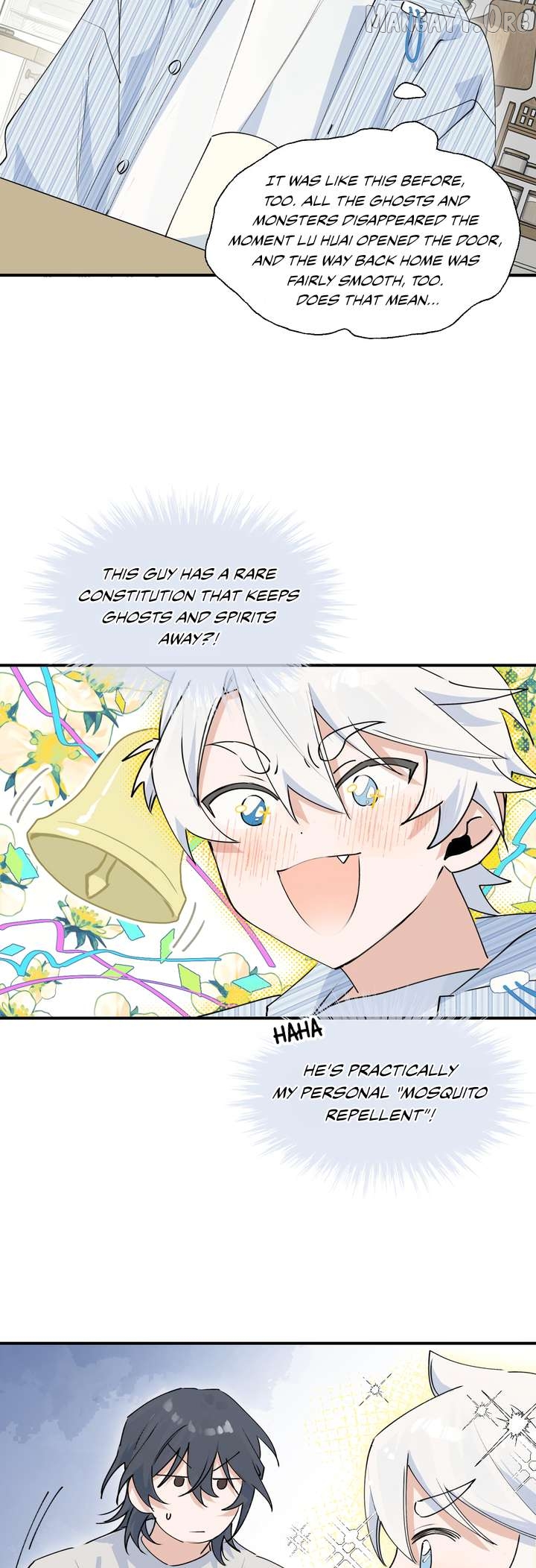 Xiao Gou Lost His Soul Chapter 5 - page 13