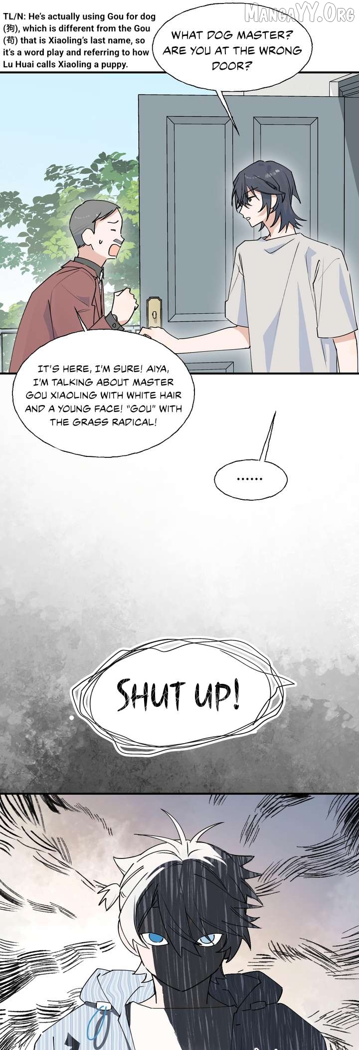 Xiao Gou Lost His Soul Chapter 5 - page 16