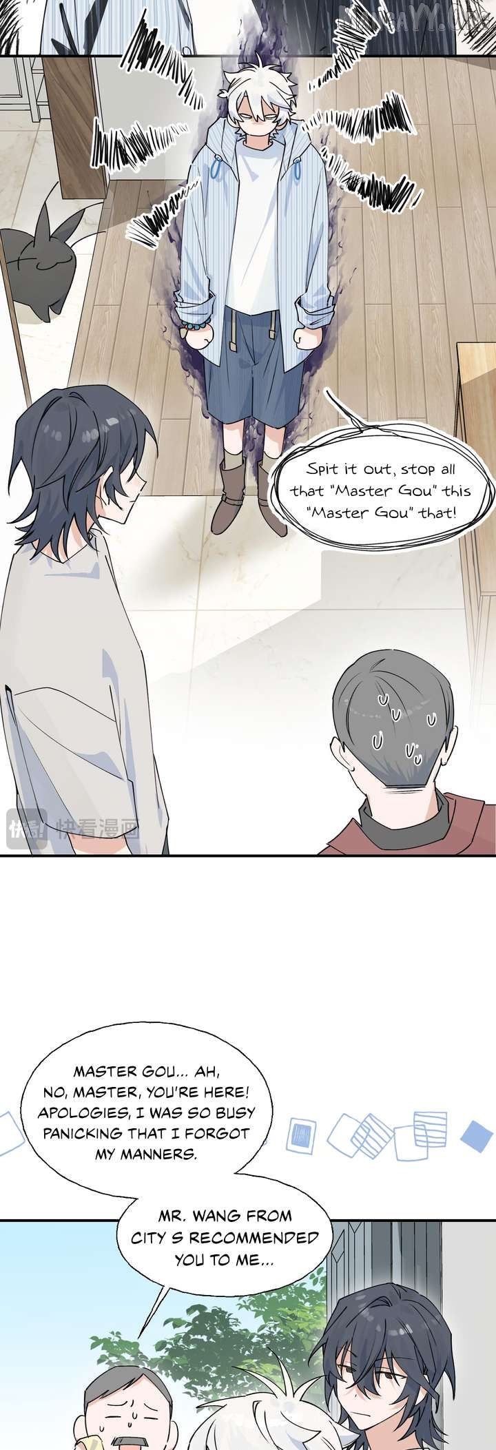 Xiao Gou Lost His Soul Chapter 5 - page 17