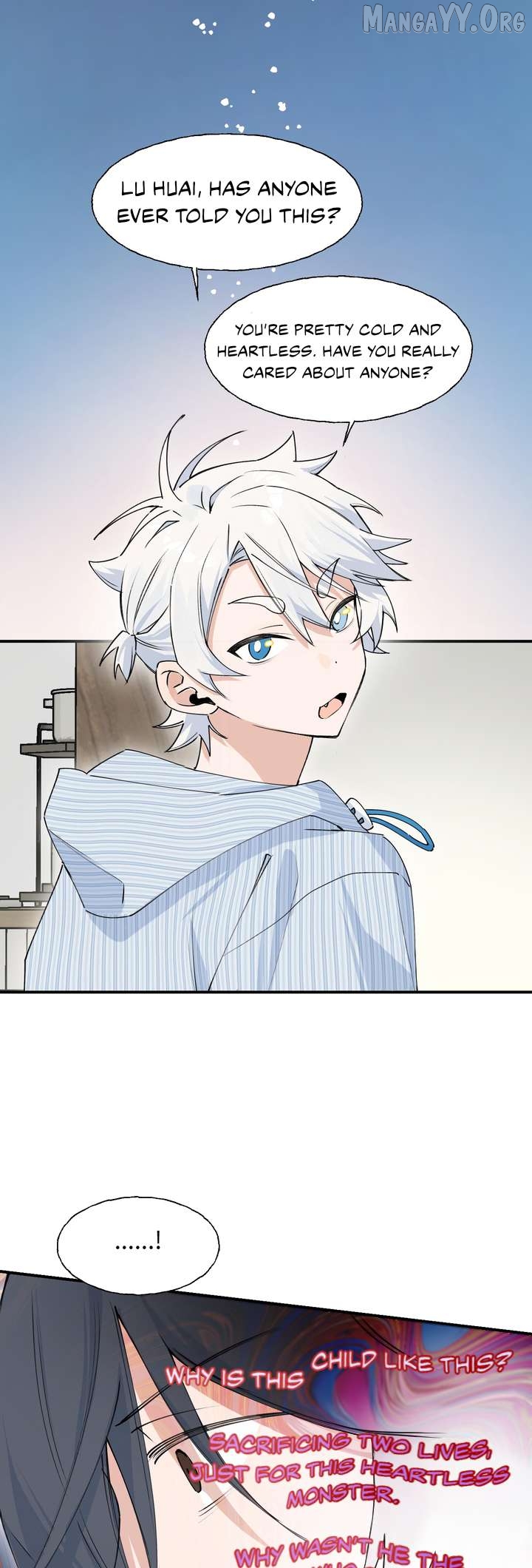Xiao Gou Lost His Soul Chapter 5 - page 27