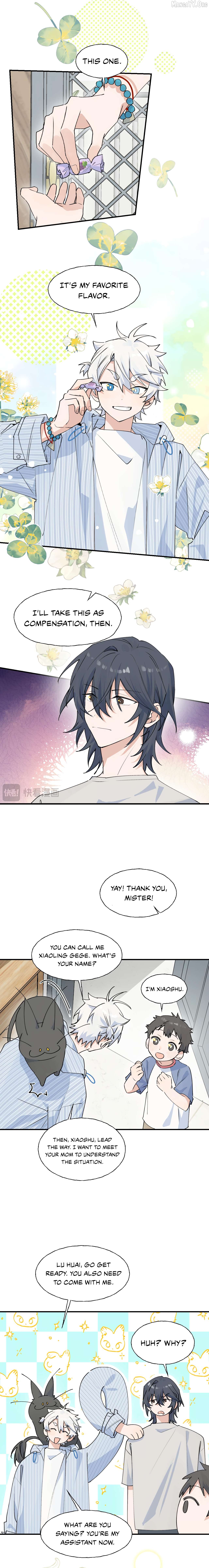 Xiao Gou Lost His Soul Chapter 6 - page 4